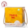 三鹤六堡茶【75031】2017年特级散茶900g梧州茶厂黑茶叶特价