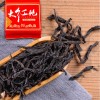 武夷山大红袍 简易包装 炭焙茶 浓香型 半发酵 乌龙茶 口粮茶自饮