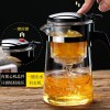 飘逸杯泡茶壶耐高温玻璃过滤内胆冲茶器家用茶壶茶具750毫升+2杯