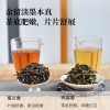 潮州乌岽凤凰单丛茶叶鸭屎香单枞茶蜜兰香高山茶抽湿茶乌龙茶叶500克