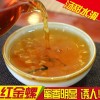 茶叶滇红茶特级云南凤庆古树茶叶黄金浓香型蜜香红金螺红茶250克