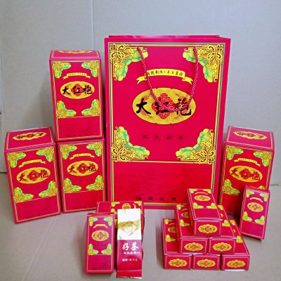 武夷山浓香型大红袍熟茶武夷岩茶一份4大盒，一大盒10小盒总共40小包茶