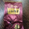 永春佛手茶（浓香型）津源茶业淘津缘牌炭焙乌龙茶2020年热销中