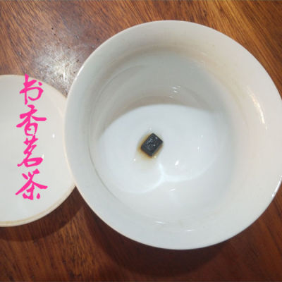茶叶普洱茶膏小沱茶熟茶膏18年100克速溶茶中黄金古树茶膏养胃茶