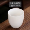 主人杯/茶杯/羊脂玉瓷杯/白瓷茶杯/白瓷茶具/瓷杯/个人杯