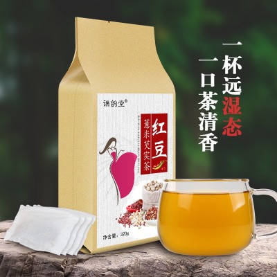谯韵堂 红豆薏米茶320克 赤小豆薏仁芡实茶