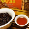 广西梧州三鹤六堡茶2018年陈化金花六堡茶原装竹篮茶叶 500克黑茶
