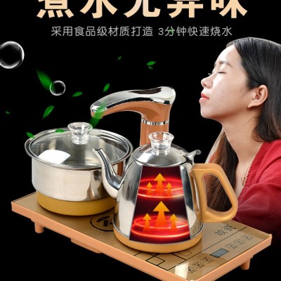 全自动上水电热水壶套装家用茶台烧水壶加水抽水电茶炉自吸式茶具