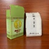 广西梧州茶厂三鹤六堡茶 经典0211  100克茶叶