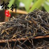 2020年云南滇紅茶叶500g蜜香松针滇红茶 一芽一叶直条凤庆滇红茶
