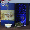 安溪铁观音浓香型 两盒装500克 圆古茶业高档新茶YG528