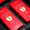 山国饮艺茶叶乌龙茶浓香铁观音熟茶山国香S700茶叶礼盒装250g/盒