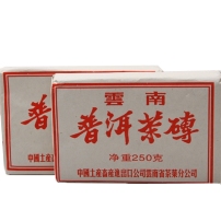 云南普洱茶砖中茶2000年宫廷细牙茶砖250克每片